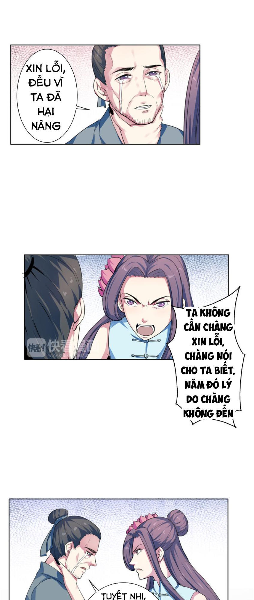 Nghịch Thiên Đại Thần Chapter 21 - Trang 2