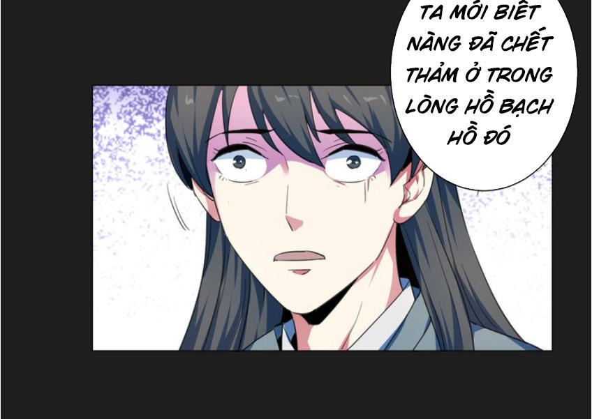 Nghịch Thiên Đại Thần Chapter 21 - Trang 2