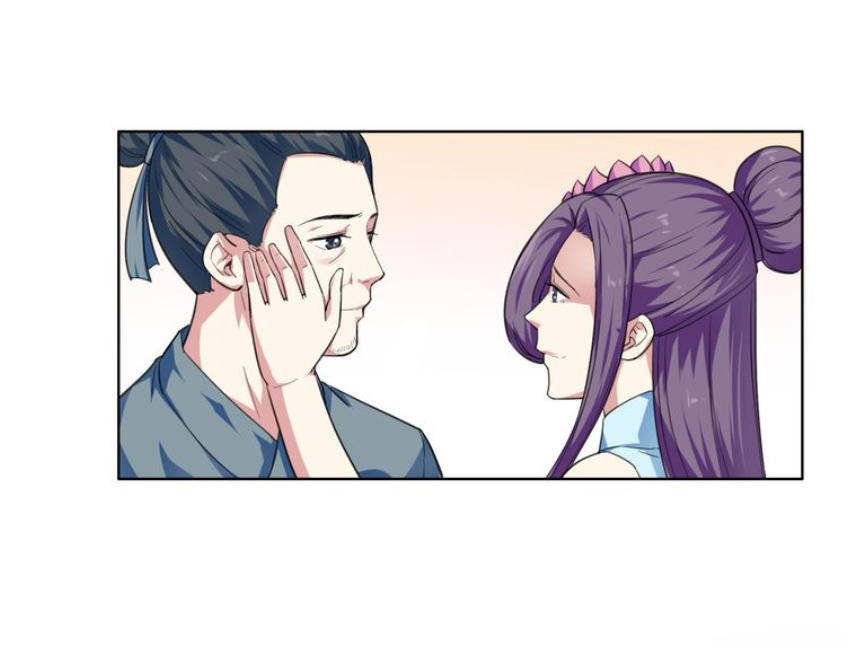 Nghịch Thiên Đại Thần Chapter 21 - Trang 2