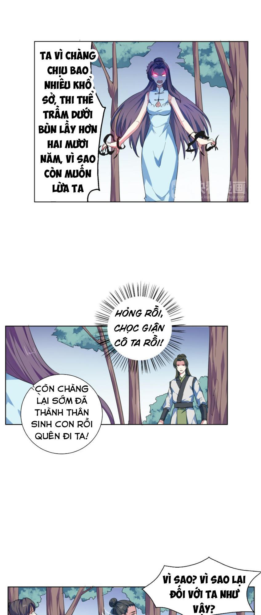 Nghịch Thiên Đại Thần Chapter 21 - Trang 2
