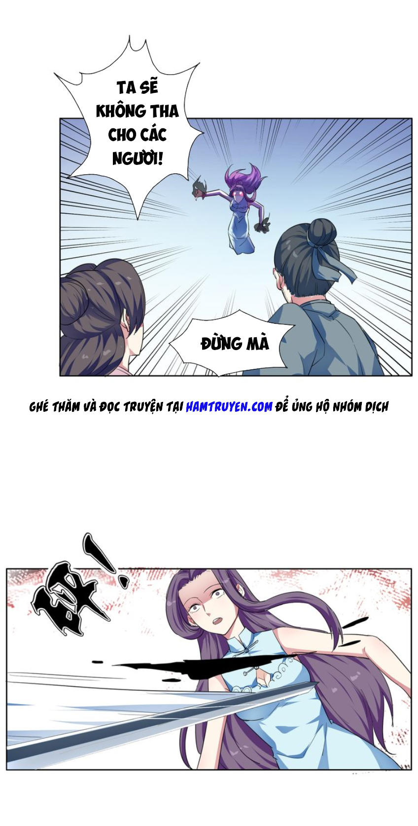 Nghịch Thiên Đại Thần Chapter 21 - Trang 2