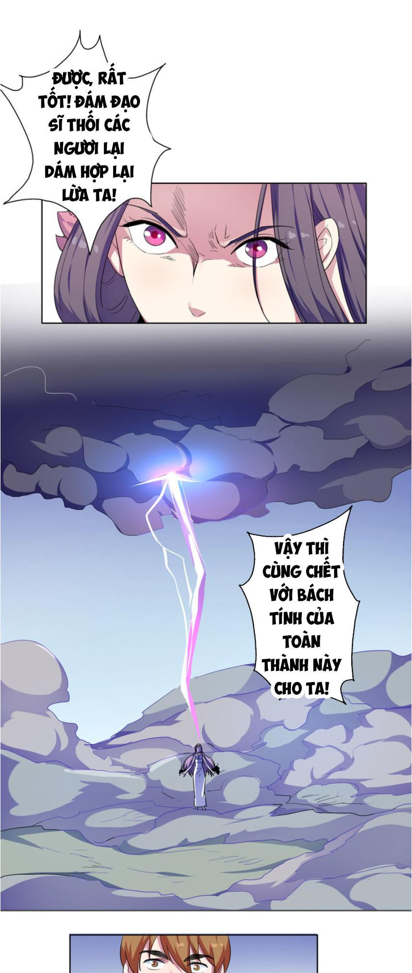 Nghịch Thiên Đại Thần Chapter 21 - Trang 2