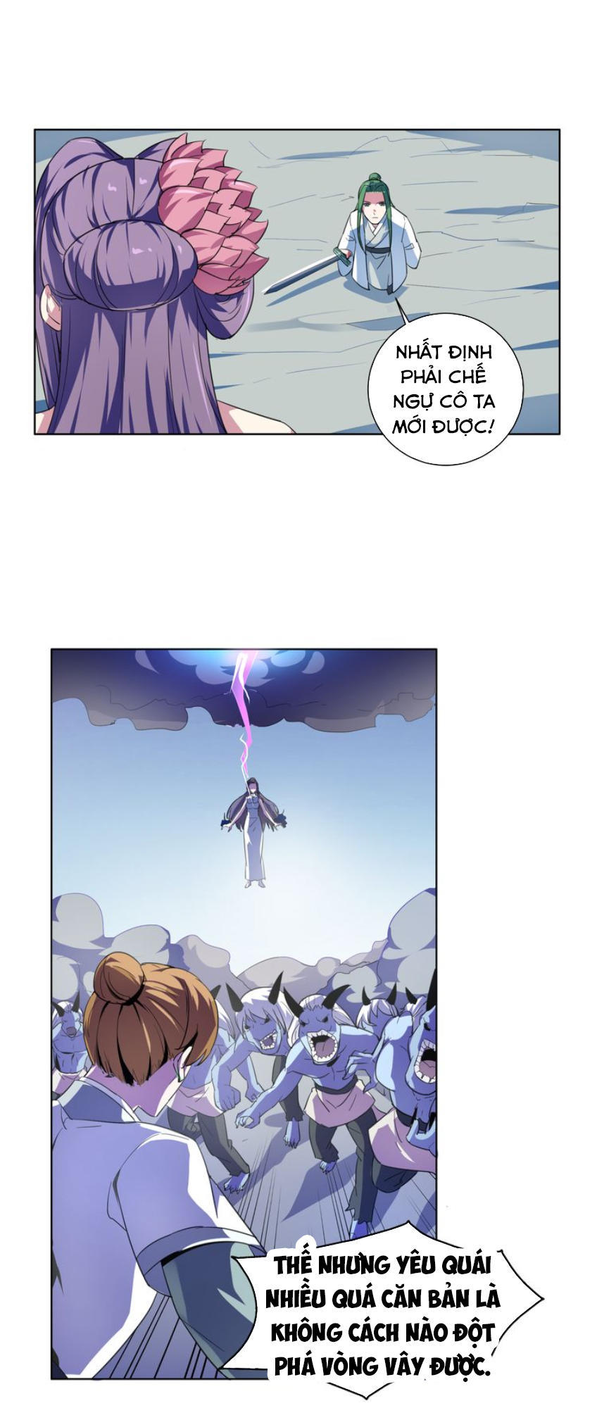 Nghịch Thiên Đại Thần Chapter 21 - Trang 2