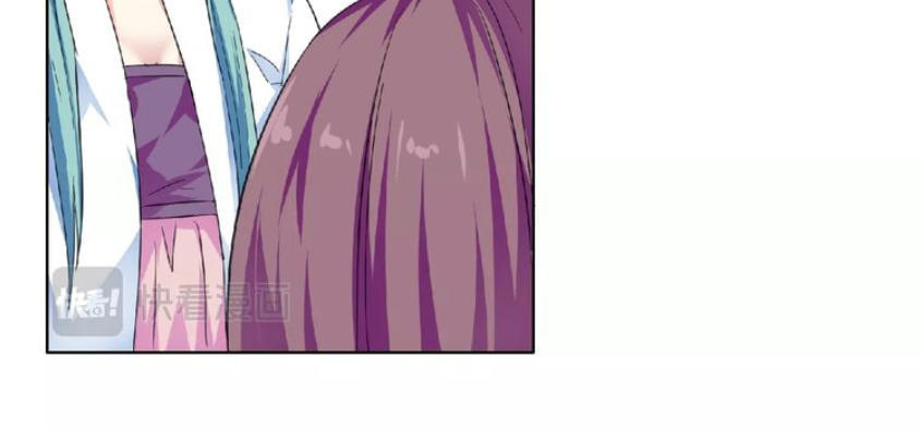 Nghịch Thiên Đại Thần Chapter 23 - Trang 2