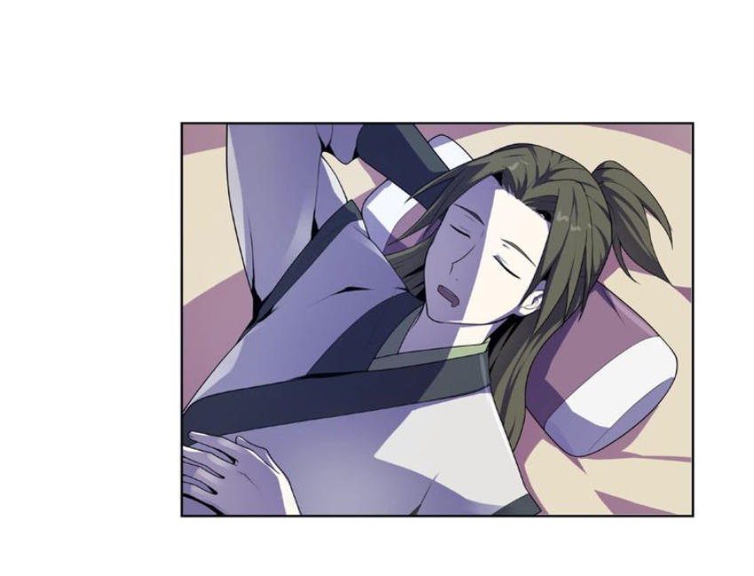 Nghịch Thiên Đại Thần Chapter 26 - Trang 2