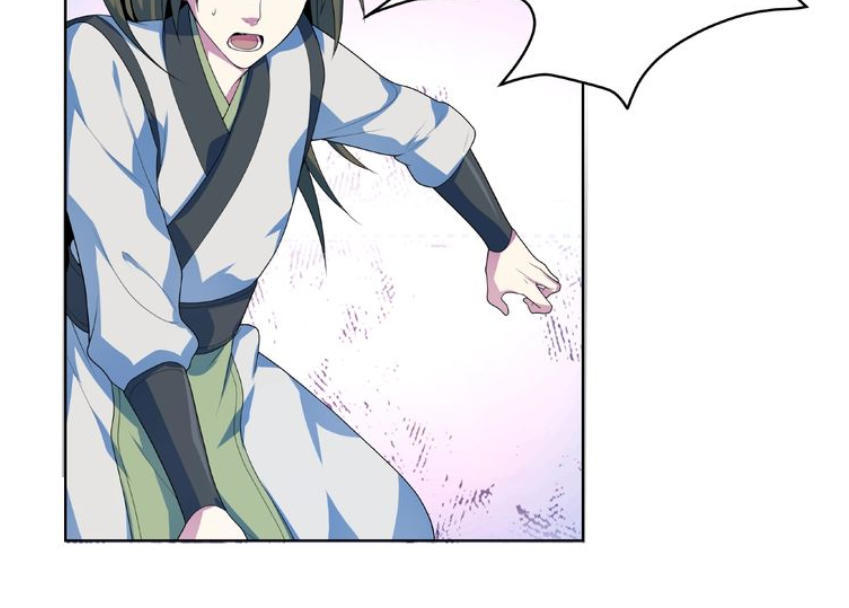 Nghịch Thiên Đại Thần Chapter 26 - Trang 2