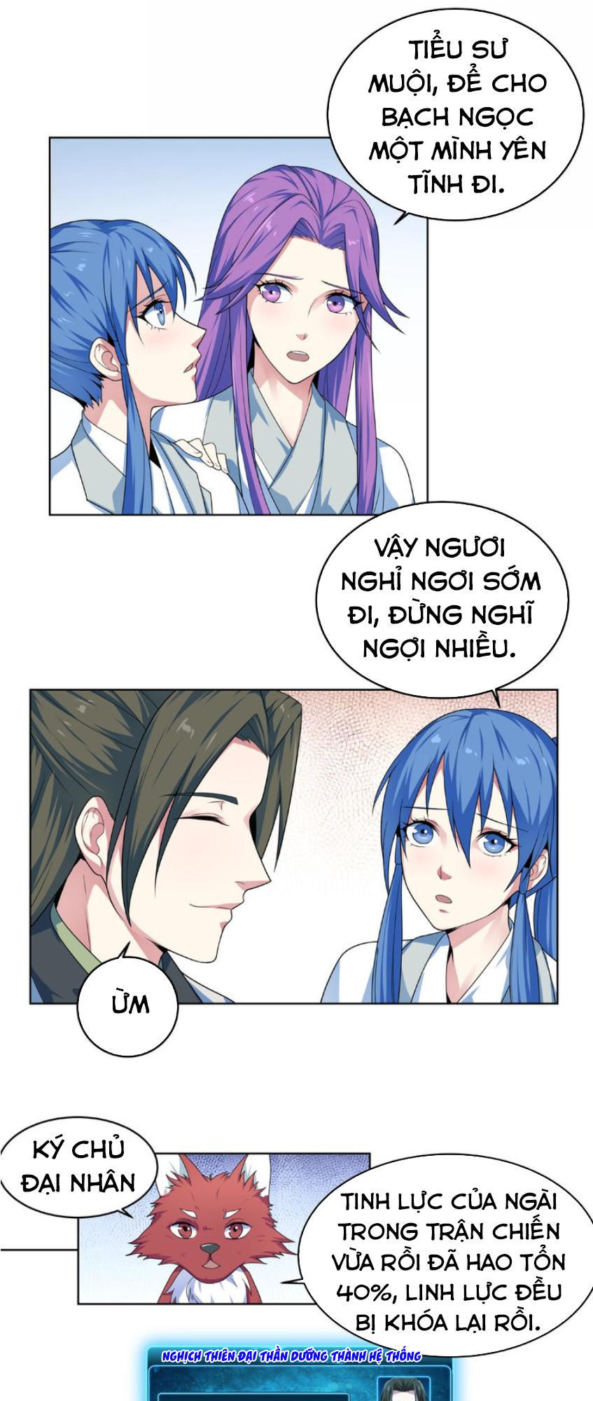 Nghịch Thiên Đại Thần Chapter 27 - Trang 2