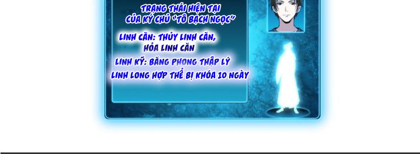 Nghịch Thiên Đại Thần Chapter 27 - Trang 2