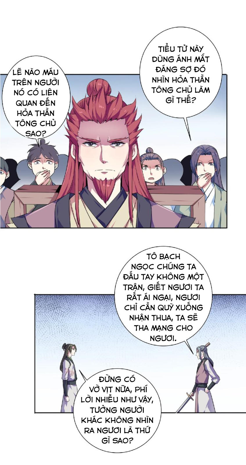 Nghịch Thiên Đại Thần Chapter 27 - Trang 2