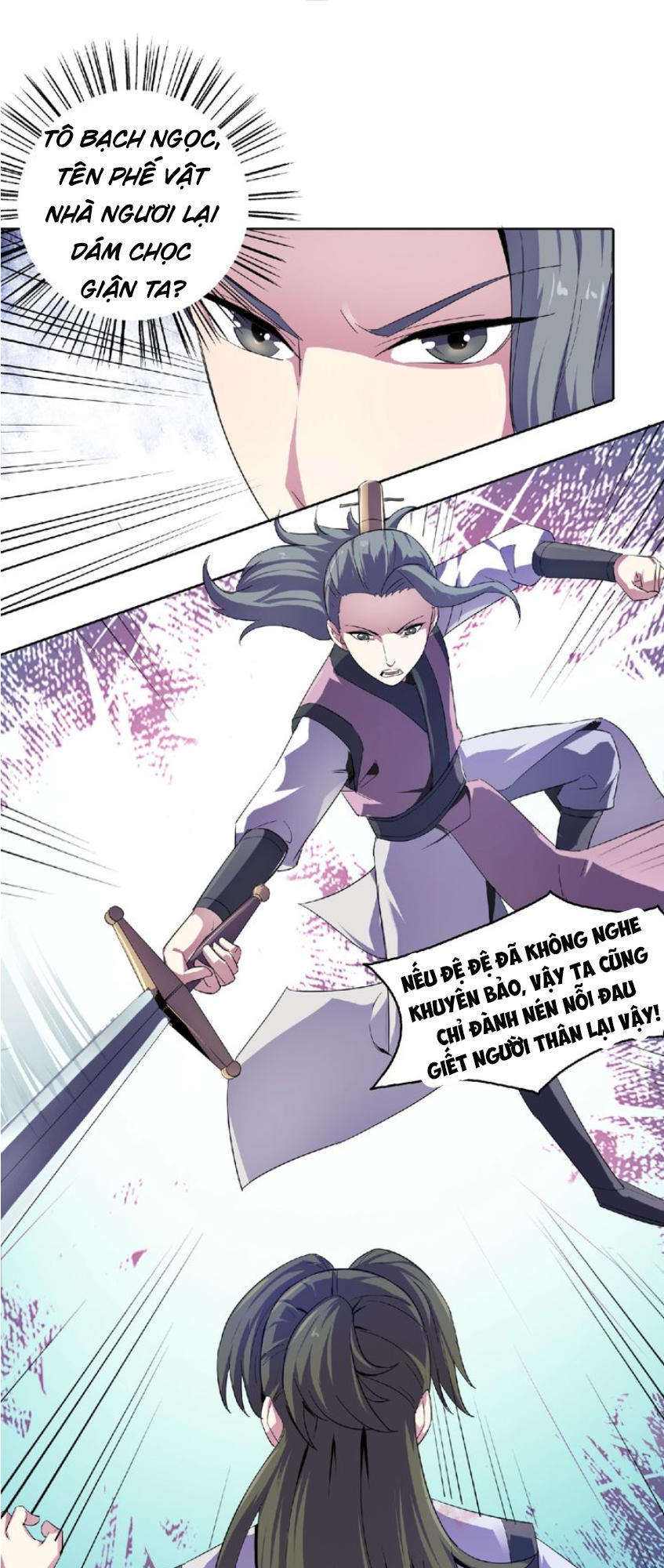 Nghịch Thiên Đại Thần Chapter 27 - Trang 2