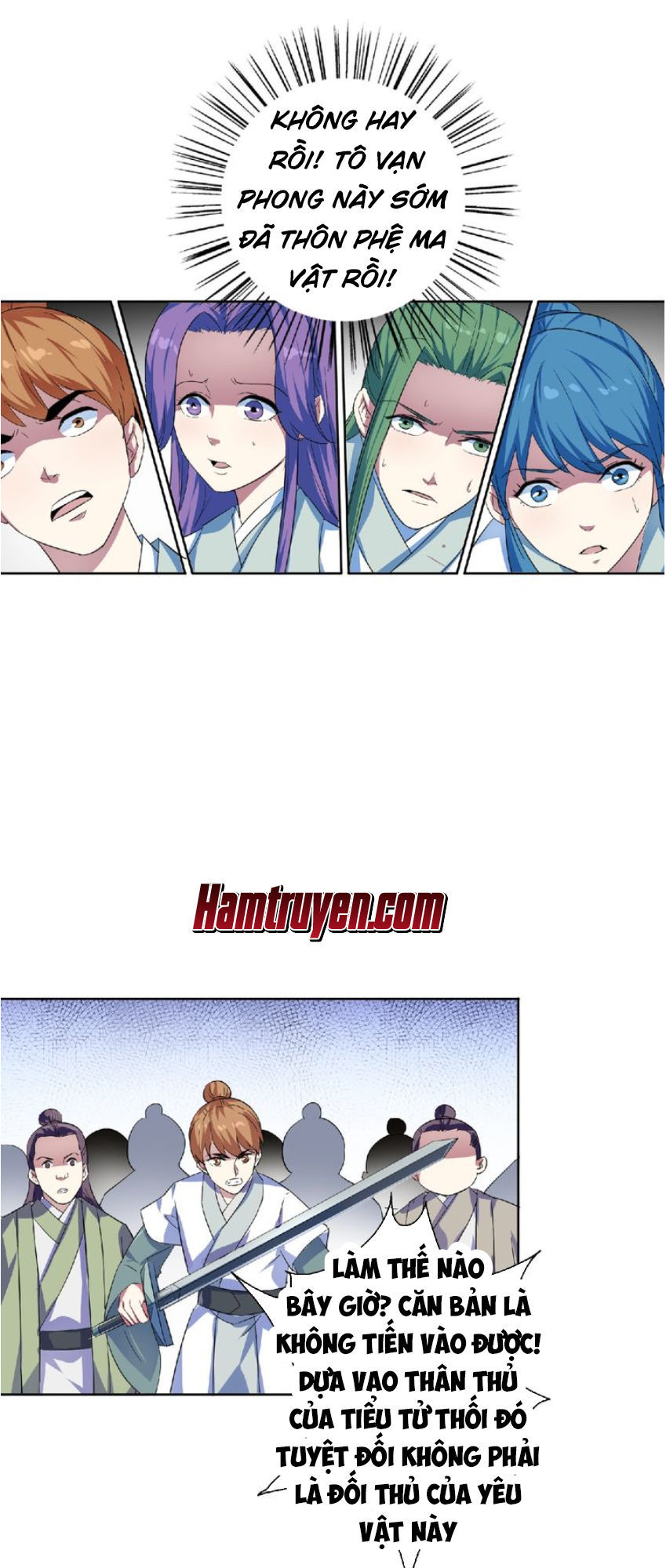 Nghịch Thiên Đại Thần Chapter 29 - Trang 2