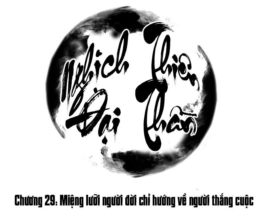 Nghịch Thiên Đại Thần Chapter 29 - Trang 2