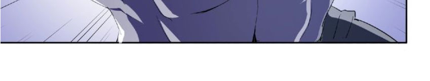 Nghịch Thiên Đại Thần Chapter 29 - Trang 2