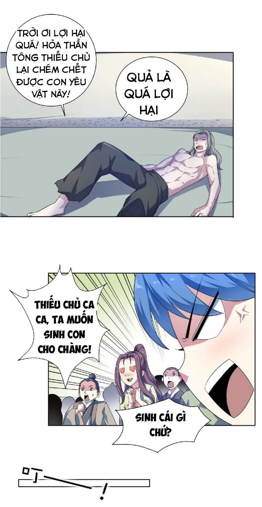 Nghịch Thiên Đại Thần Chapter 29 - Trang 2