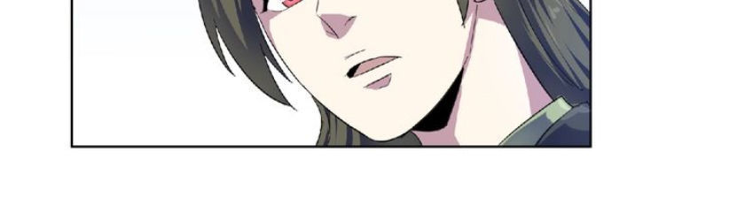 Nghịch Thiên Đại Thần Chapter 29 - Trang 2