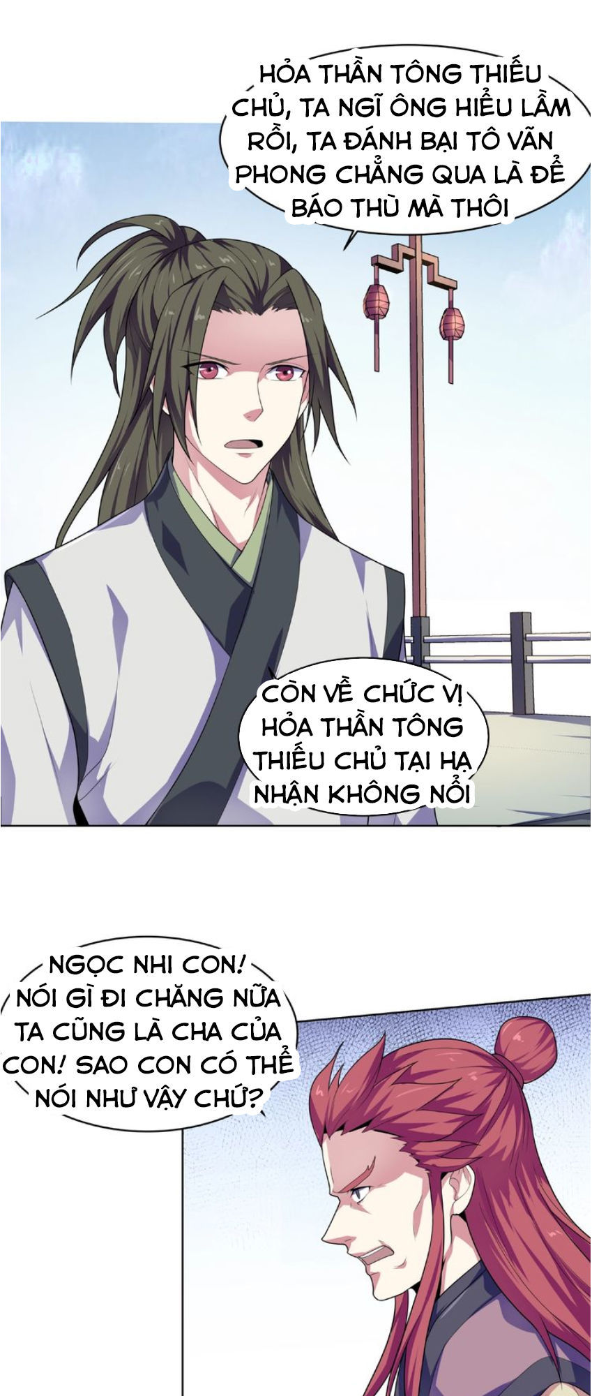 Nghịch Thiên Đại Thần Chapter 29 - Trang 2