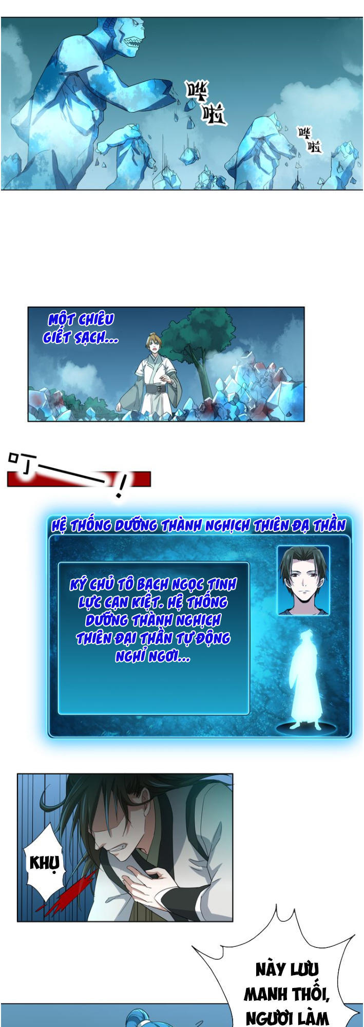 Nghịch Thiên Đại Thần Chapter 3 - Trang 2