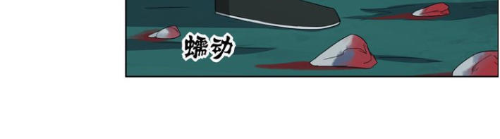 Nghịch Thiên Đại Thần Chapter 3 - Trang 2