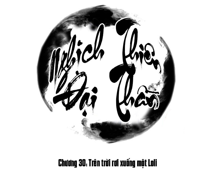 Nghịch Thiên Đại Thần Chapter 30 - Trang 2