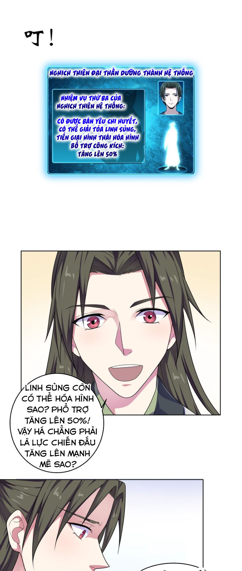 Nghịch Thiên Đại Thần Chapter 30 - Trang 2