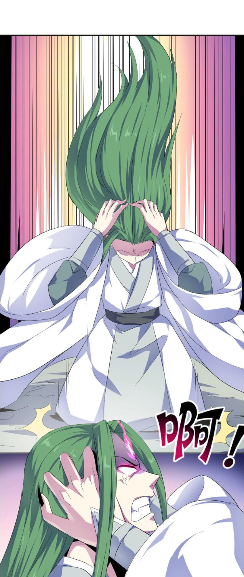 Nghịch Thiên Đại Thần Chapter 31 - Trang 2