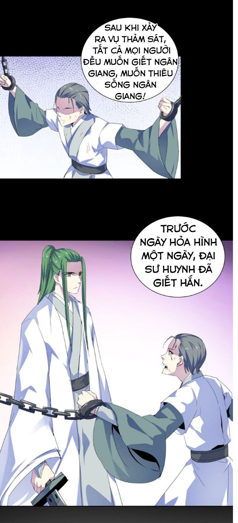 Nghịch Thiên Đại Thần Chapter 32.5 - Trang 2