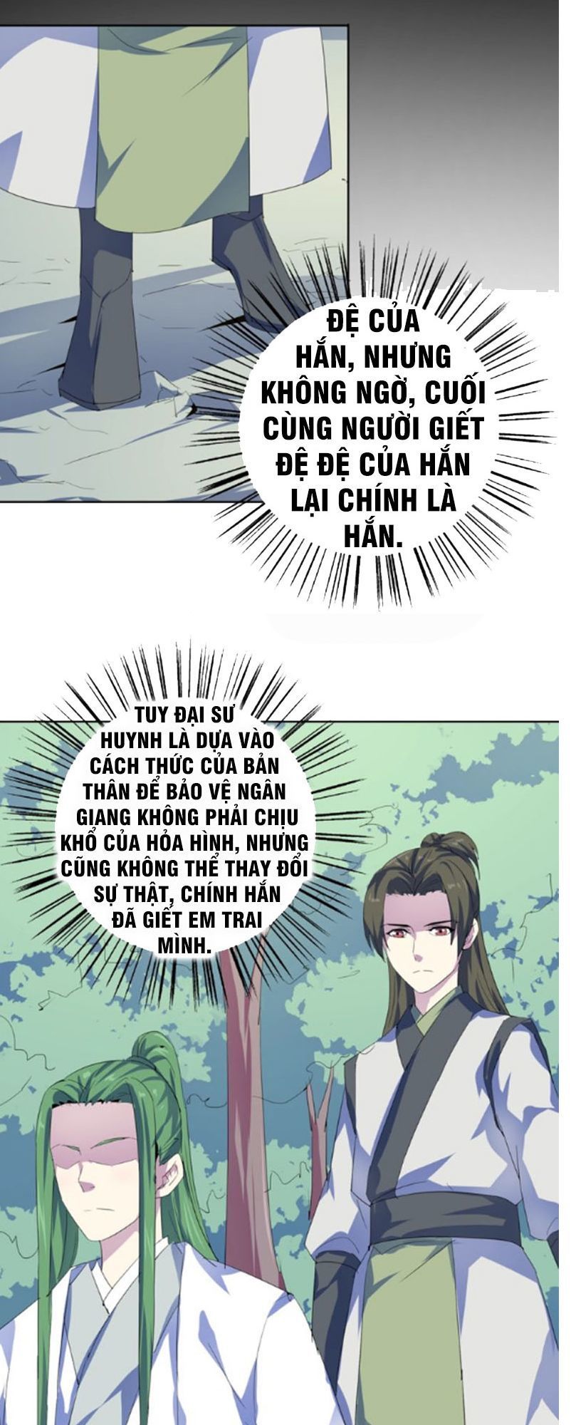 Nghịch Thiên Đại Thần Chapter 32.5 - Trang 2