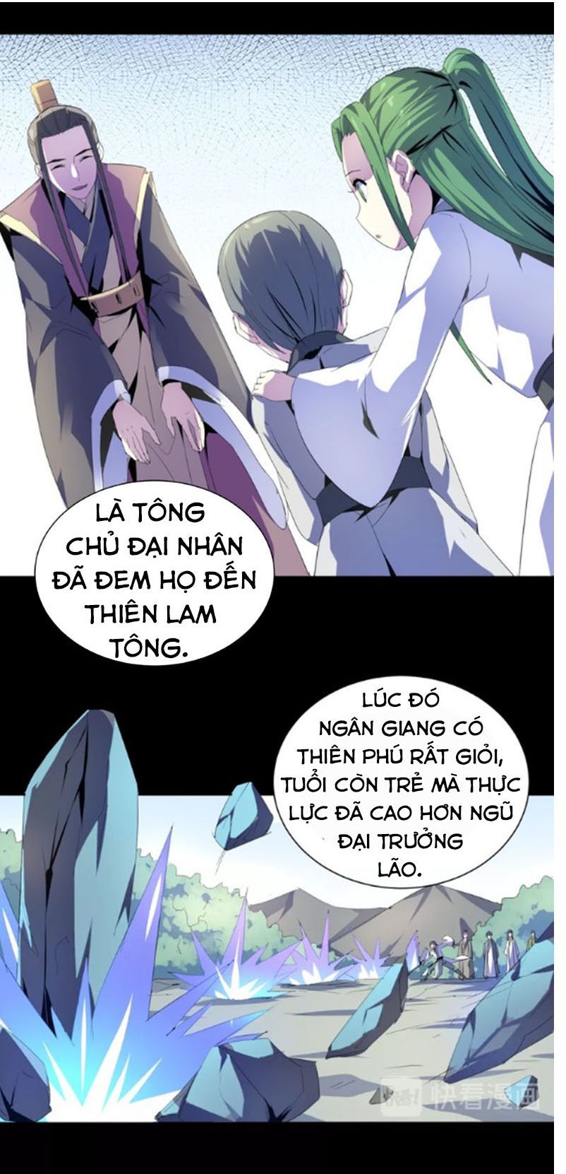 Nghịch Thiên Đại Thần Chapter 32.5 - Trang 2