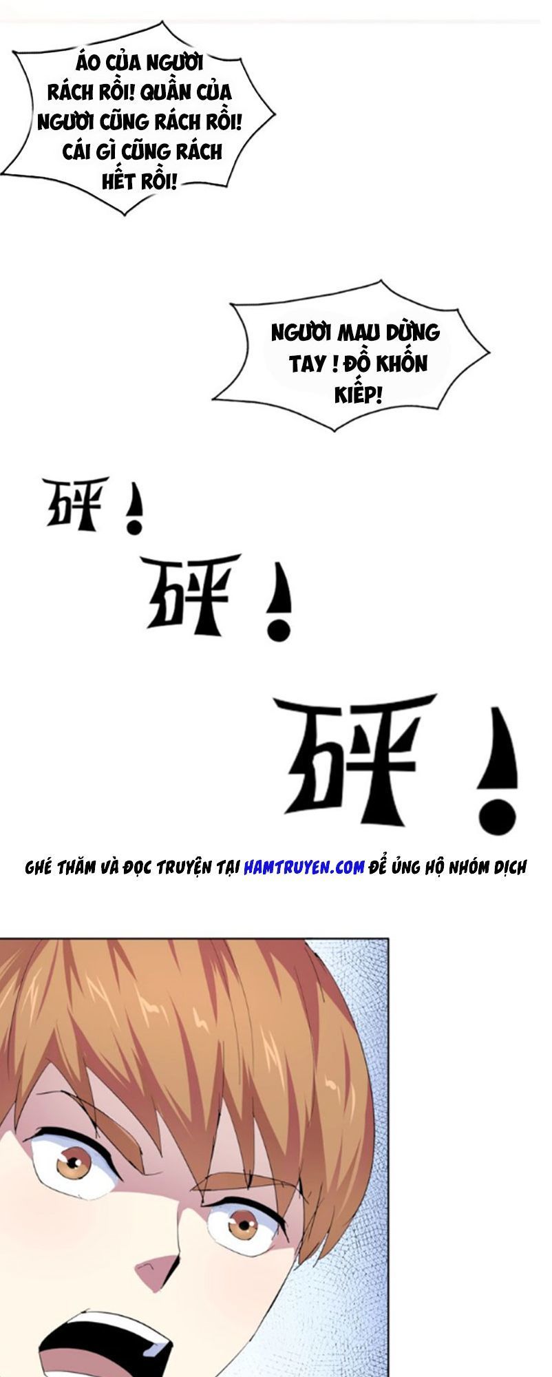 Nghịch Thiên Đại Thần Chapter 32 - Trang 2