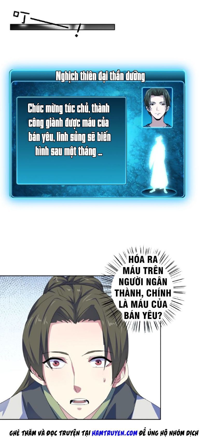 Nghịch Thiên Đại Thần Chapter 32 - Trang 2