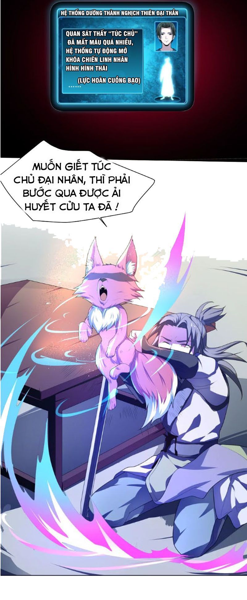 Nghịch Thiên Đại Thần Chapter 33.5 - Trang 2