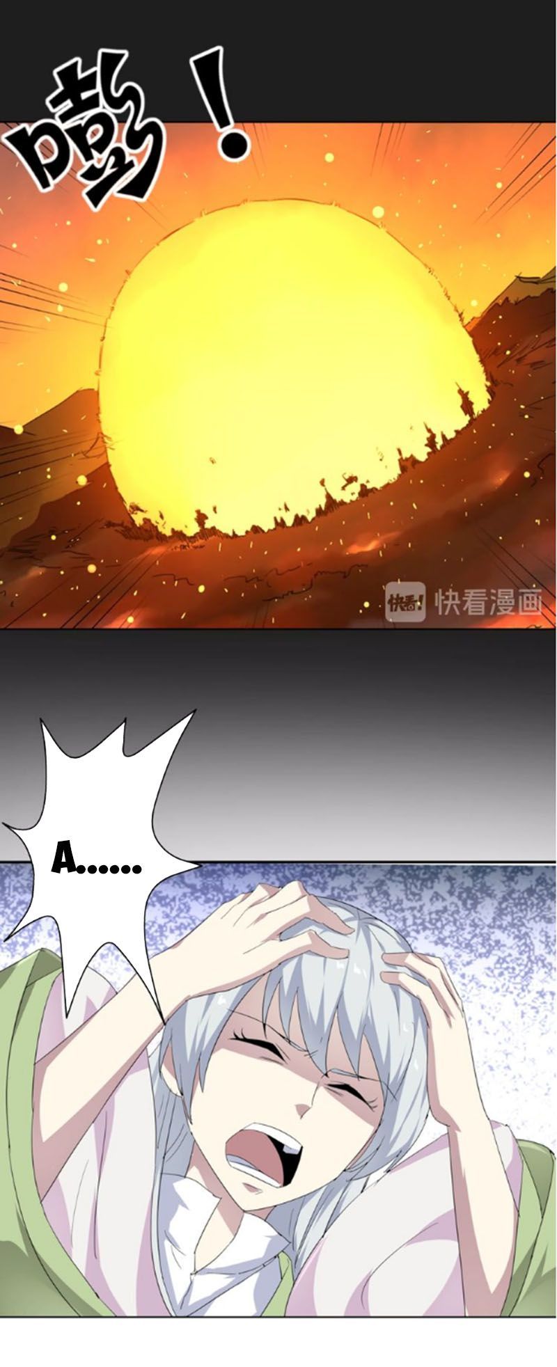 Nghịch Thiên Đại Thần Chapter 35.5 - Trang 2