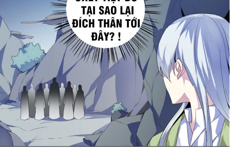 Nghịch Thiên Đại Thần Chapter 35.5 - Trang 2