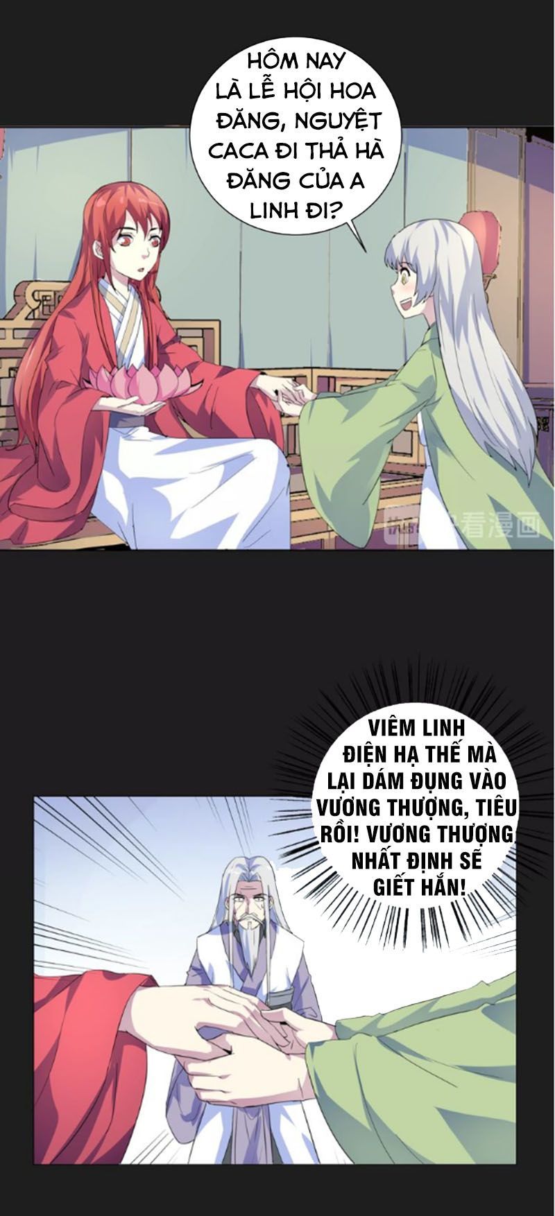 Nghịch Thiên Đại Thần Chapter 35.5 - Trang 2