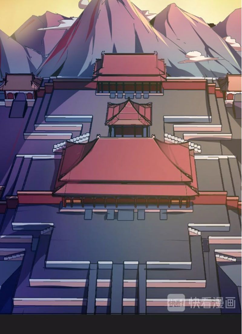 Nghịch Thiên Đại Thần Chapter 35.5 - Trang 2