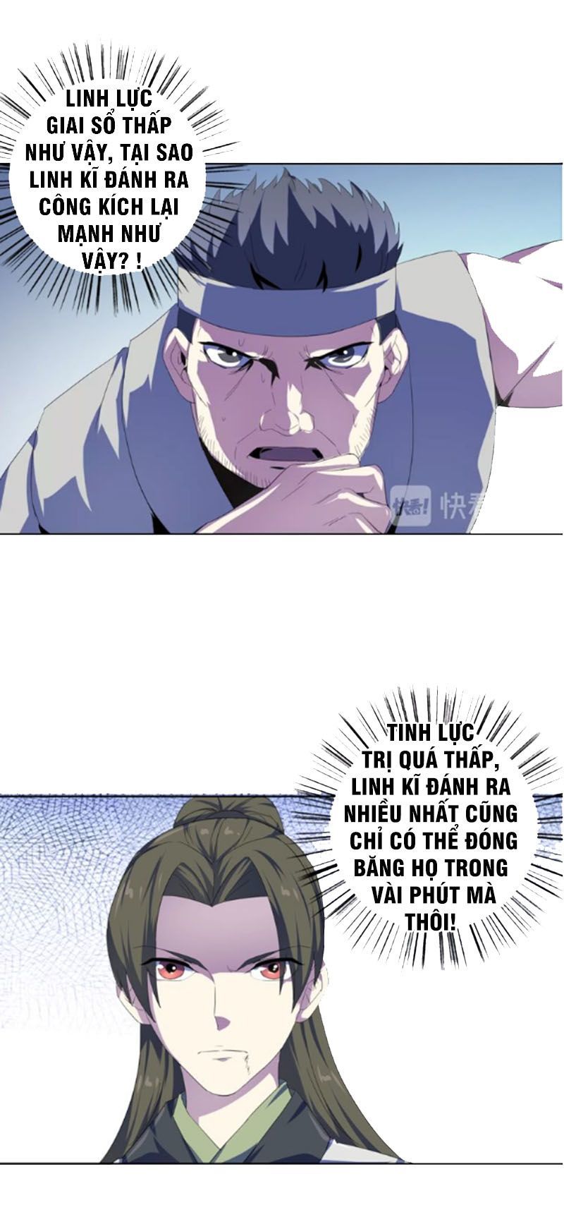 Nghịch Thiên Đại Thần Chapter 35 - Trang 2