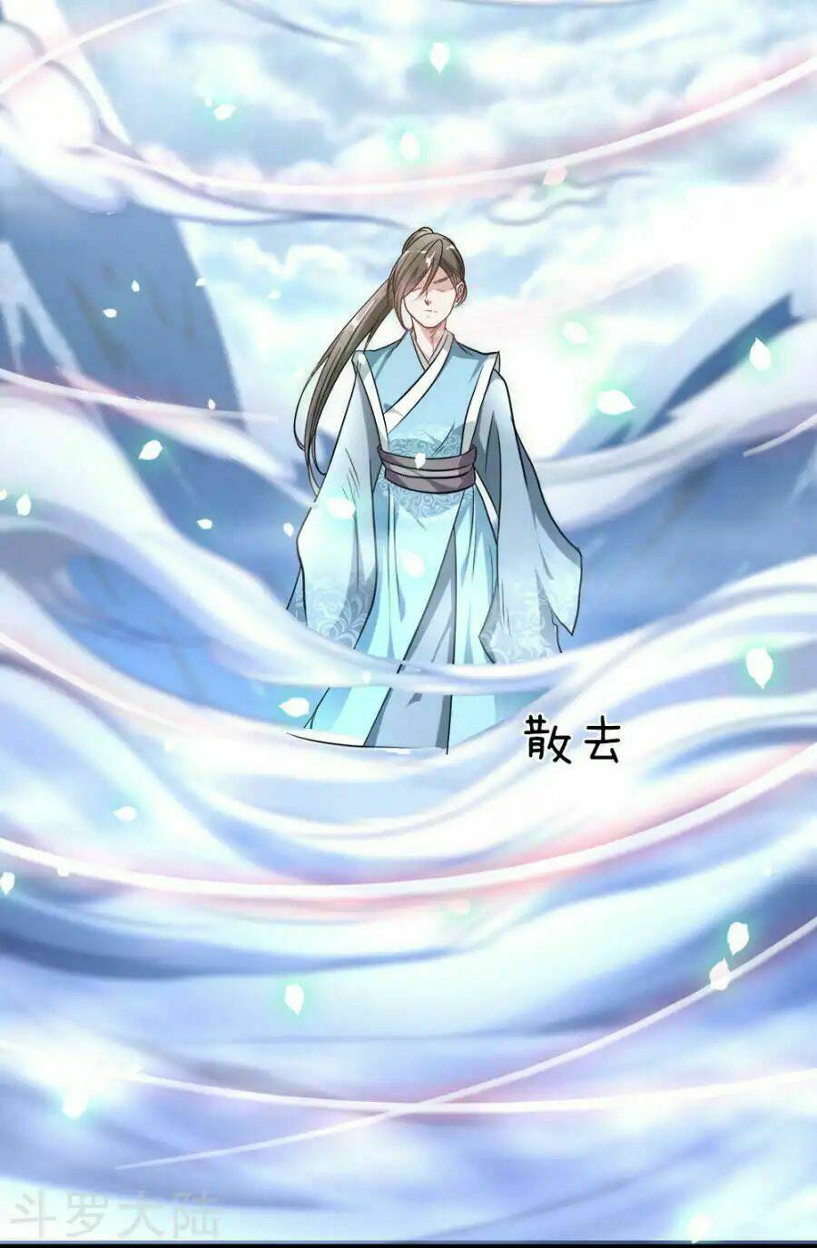 Nghịch Thiên Kiếm Thần Chapter 1 - Trang 2