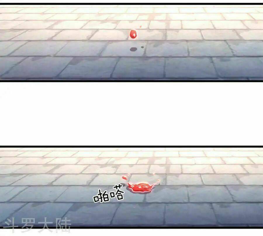 Nghịch Thiên Kiếm Thần Chapter 1 - Trang 2