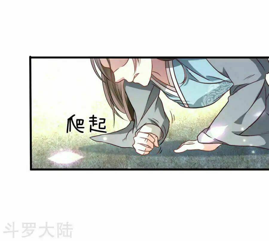 Nghịch Thiên Kiếm Thần Chapter 1 - Trang 2