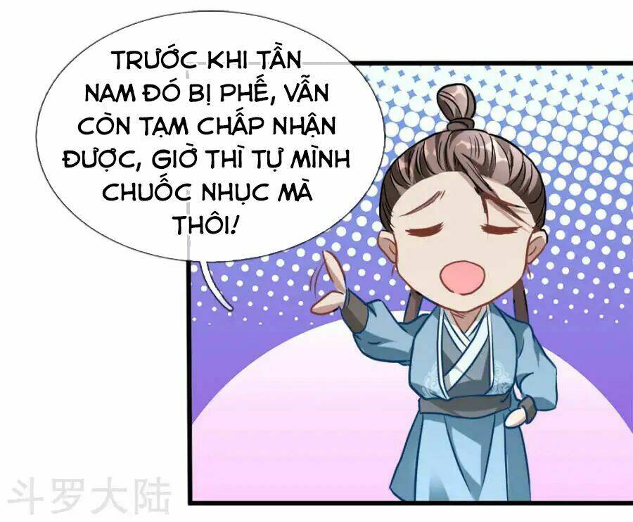 Nghịch Thiên Kiếm Thần Chapter 1 - Trang 2