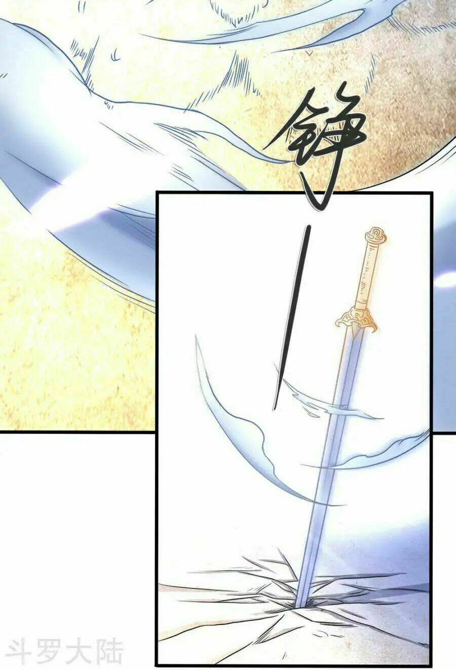 Nghịch Thiên Kiếm Thần Chapter 1 - Trang 2