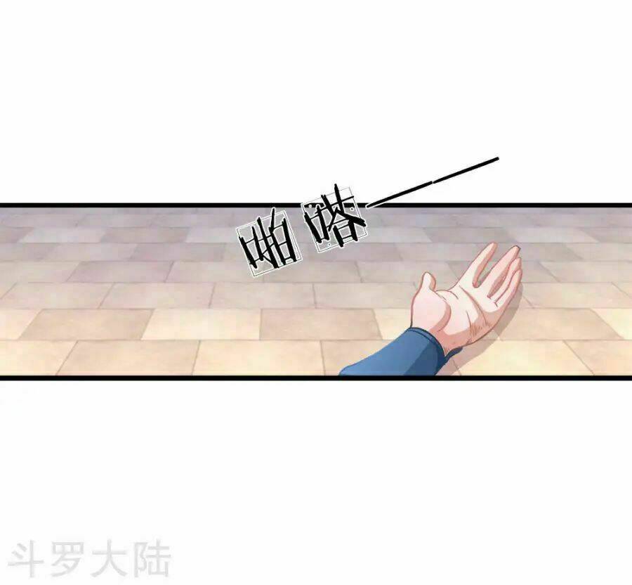 Nghịch Thiên Kiếm Thần Chapter 10 - Trang 2