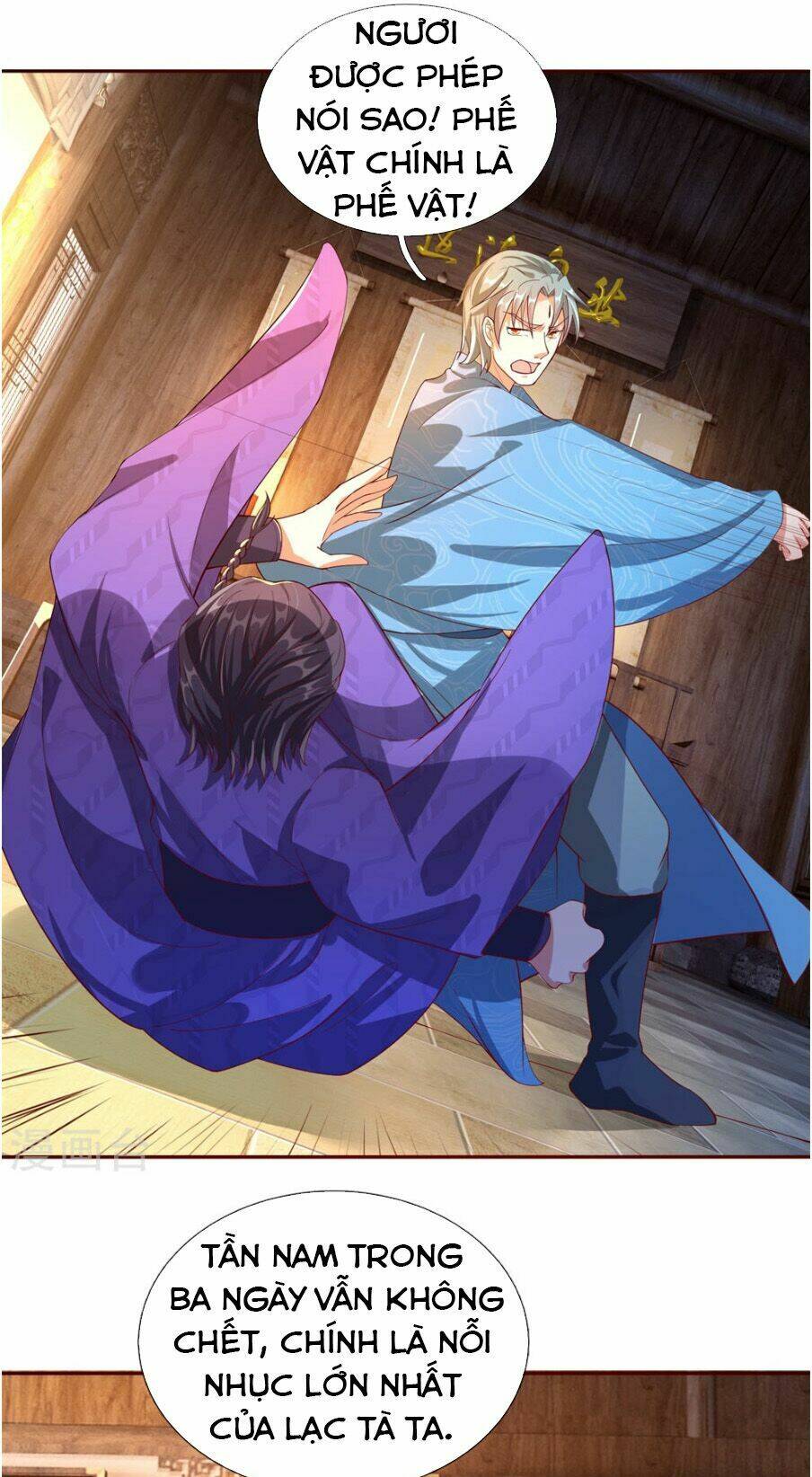 Nghịch Thiên Kiếm Thần Chapter 106 - Trang 2