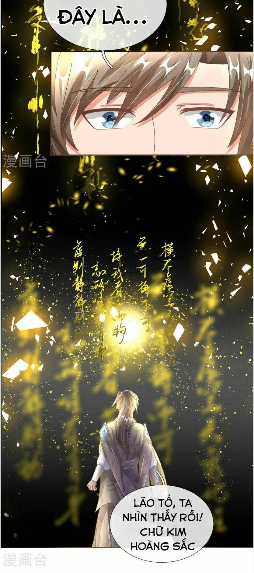 Nghịch Thiên Kiếm Thần Chapter 106 - Trang 2