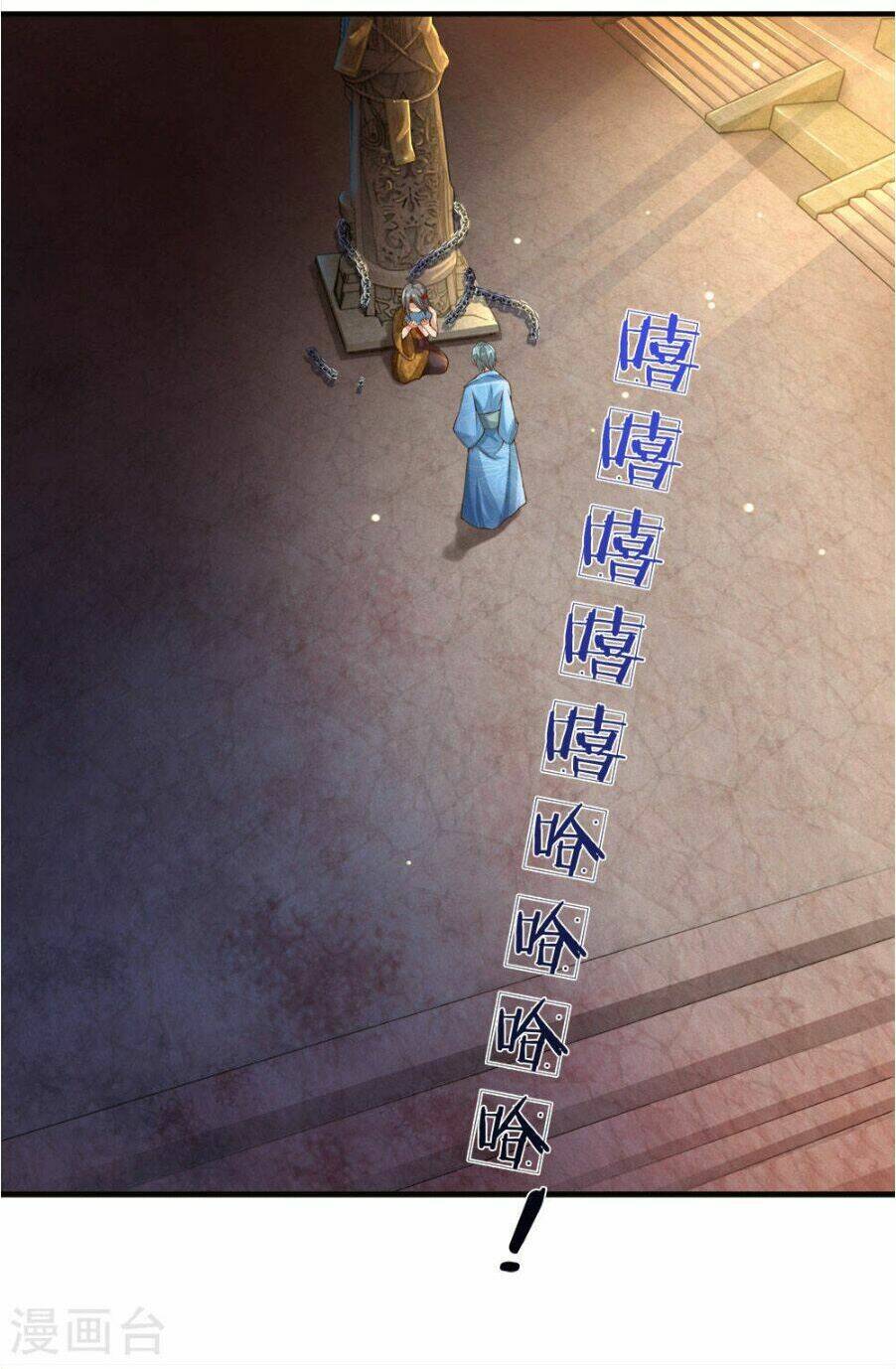 Nghịch Thiên Kiếm Thần Chapter 107 - Trang 2