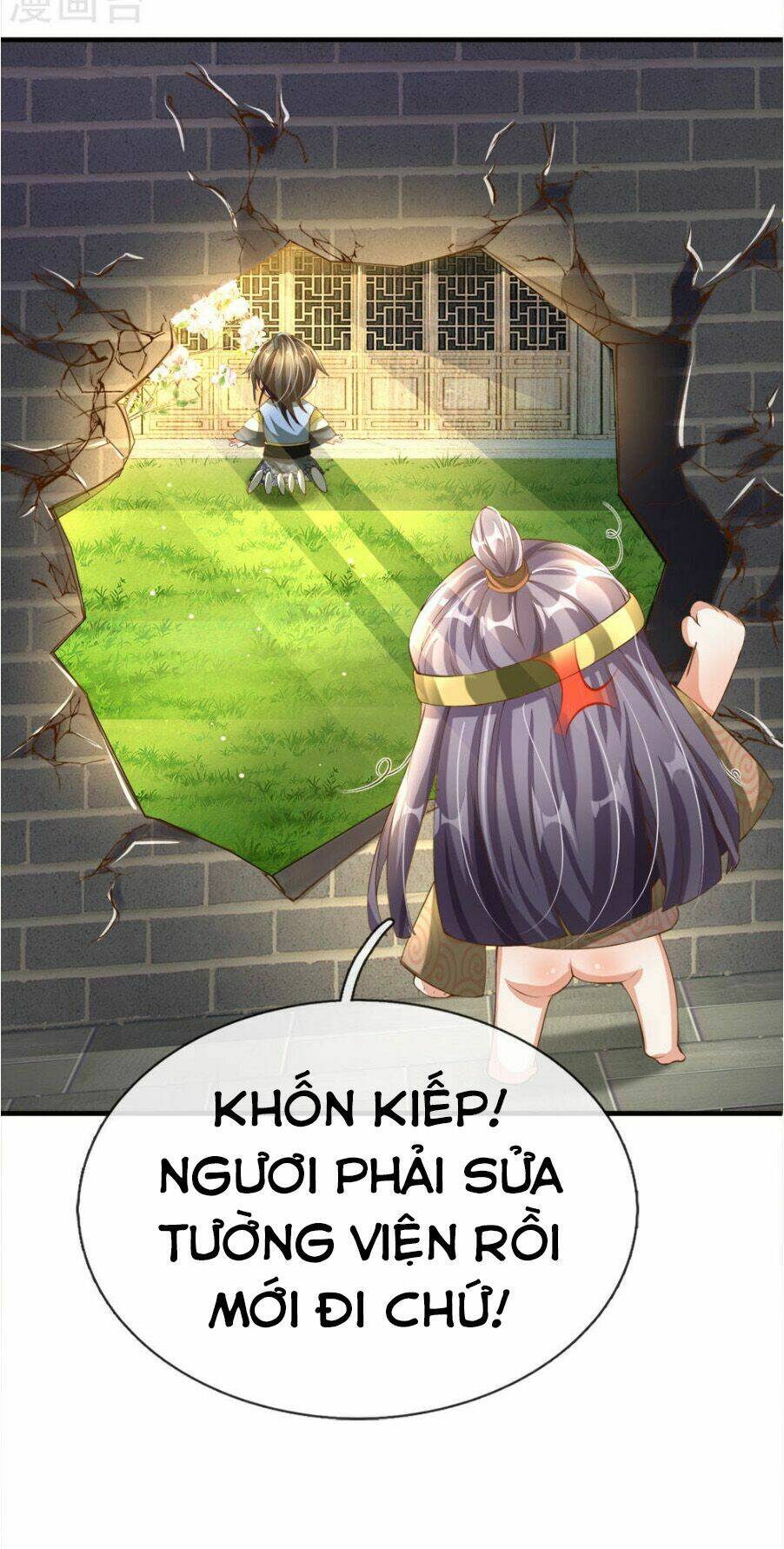 Nghịch Thiên Kiếm Thần Chapter 107 - Trang 2