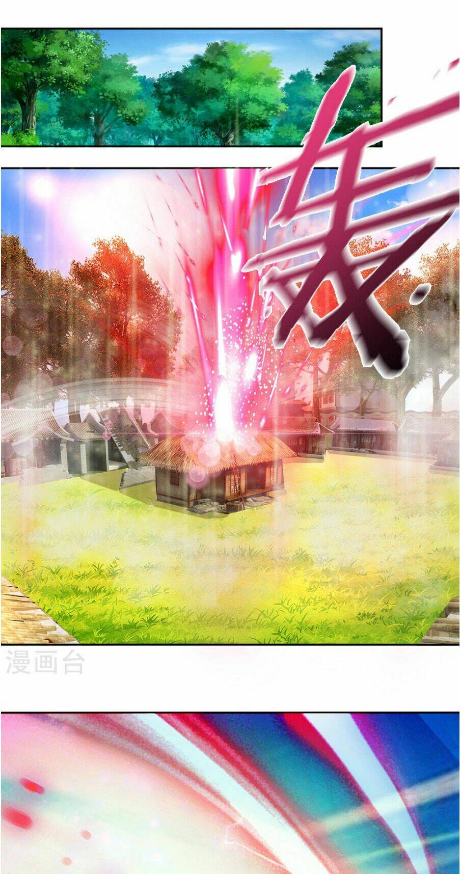 Nghịch Thiên Kiếm Thần Chapter 108 - Trang 2