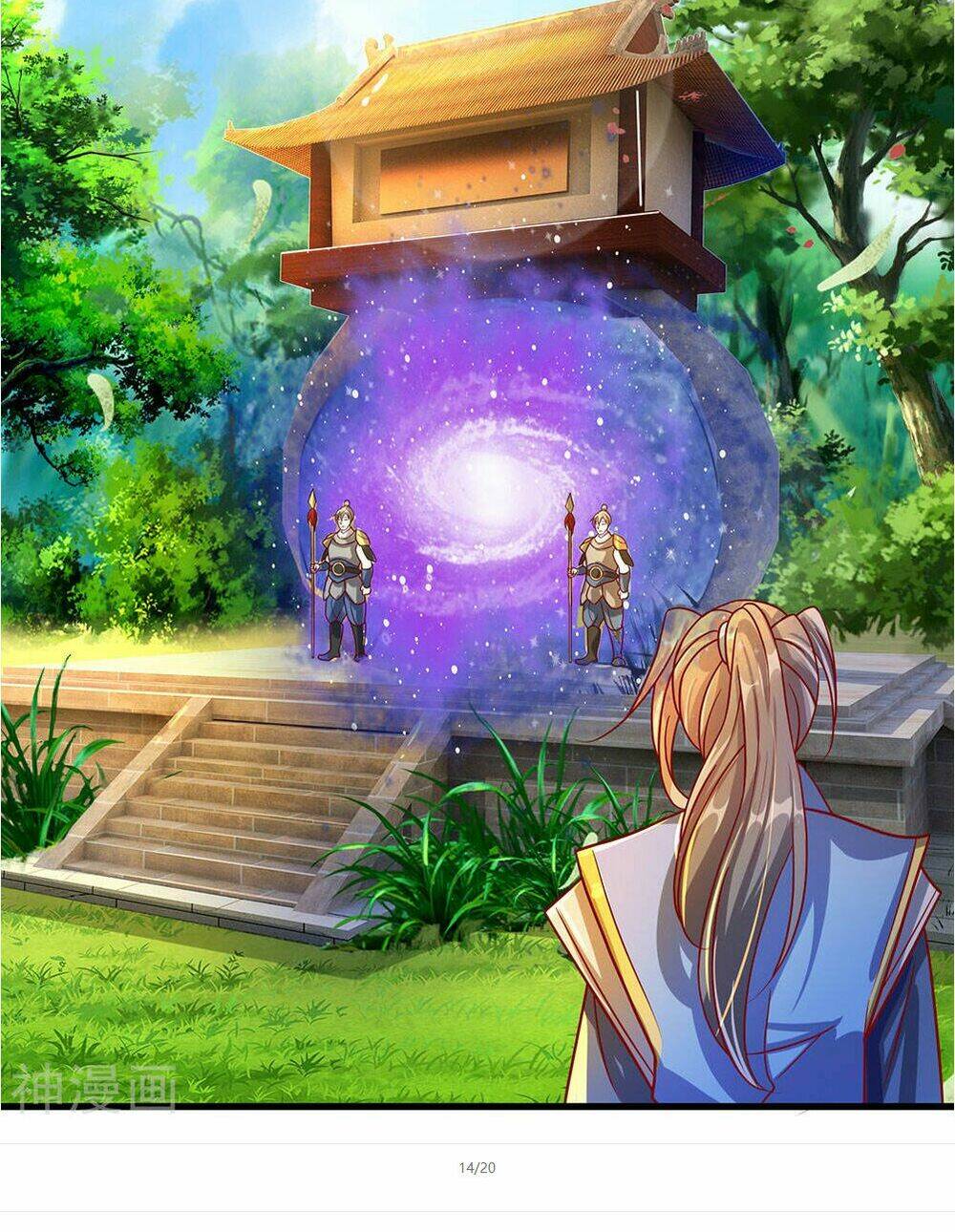 Nghịch Thiên Kiếm Thần Chapter 109 - Trang 2