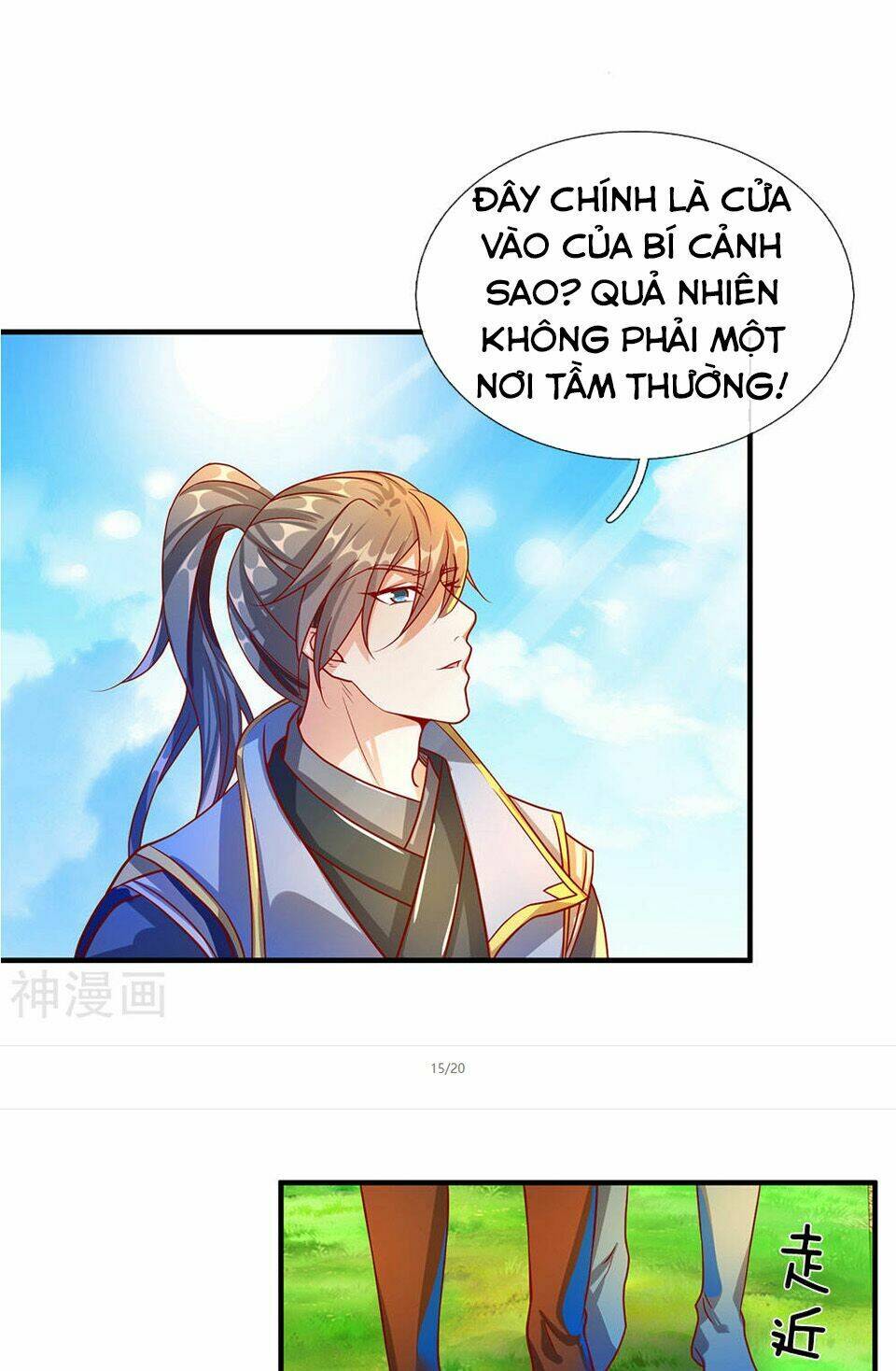Nghịch Thiên Kiếm Thần Chapter 109 - Trang 2