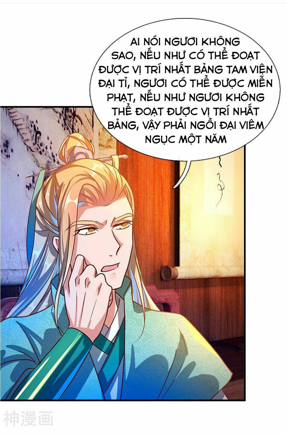 Nghịch Thiên Kiếm Thần Chapter 109 - Trang 2